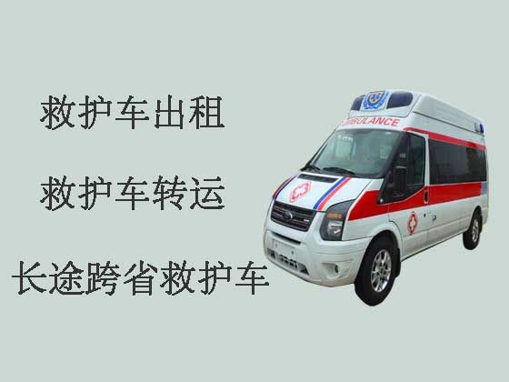 深圳长途私人救护车出院接送
